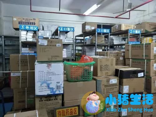 治疗仪不放酒精能用吗