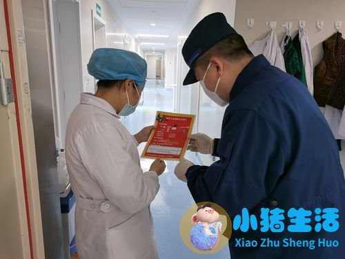 治疗仪不放酒精能用吗