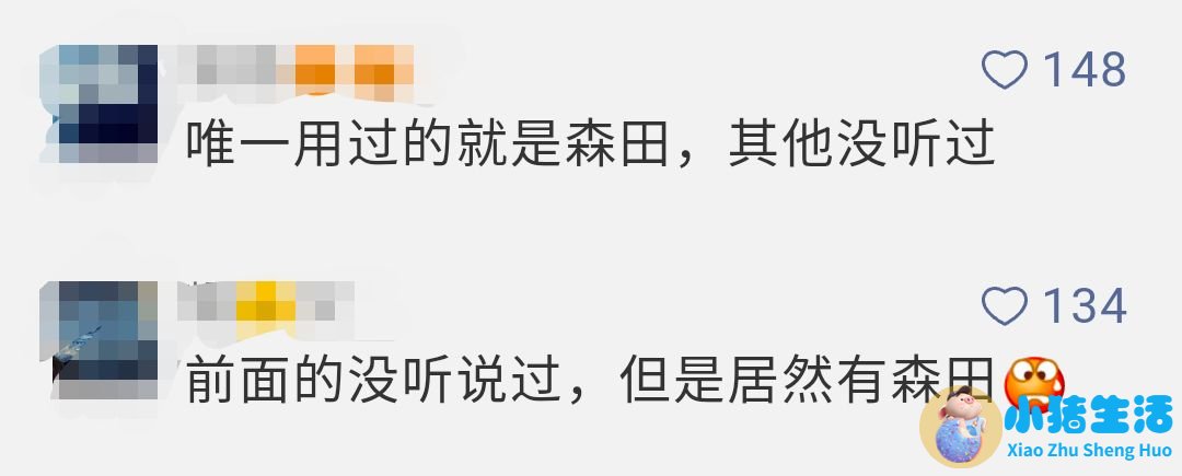 汕头打玻尿酸多少钱