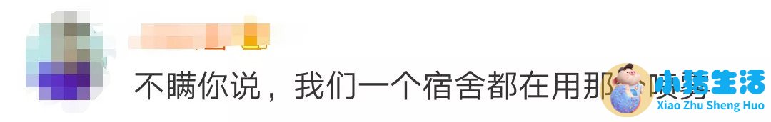 汕头打玻尿酸多少钱