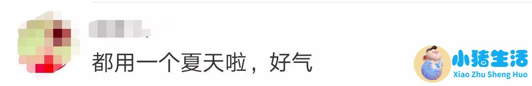 汕头打玻尿酸多少钱