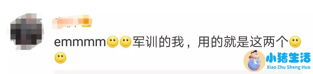 汕头打玻尿酸多少钱