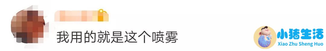 汕头打玻尿酸多少钱