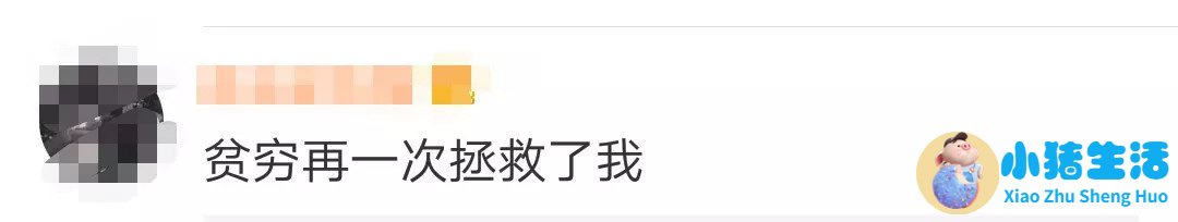 汕头打玻尿酸多少钱