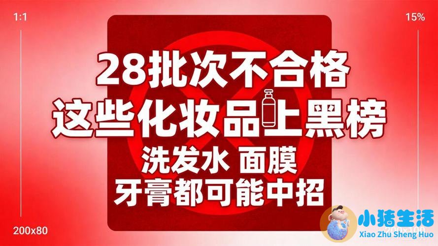 汕头打玻尿酸多少钱