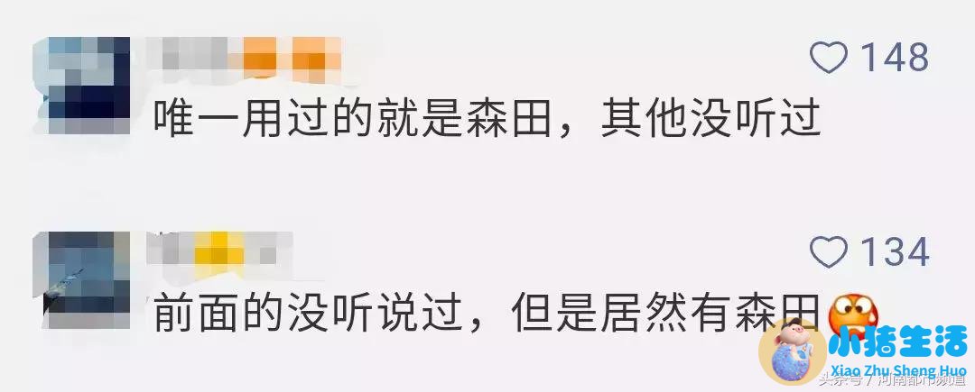 汕头打玻尿酸多少钱