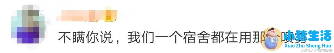 汕头打玻尿酸多少钱