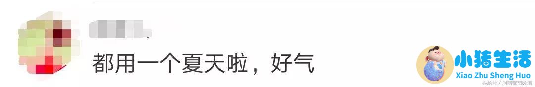 汕头打玻尿酸多少钱