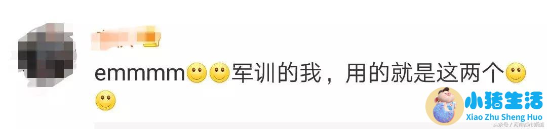 汕头打玻尿酸多少钱