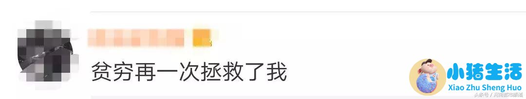 汕头打玻尿酸多少钱