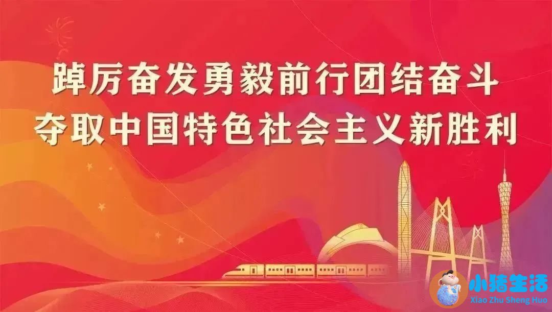 警方提醒｜关于“医疗美容”，市民朋友需注意这些要点→