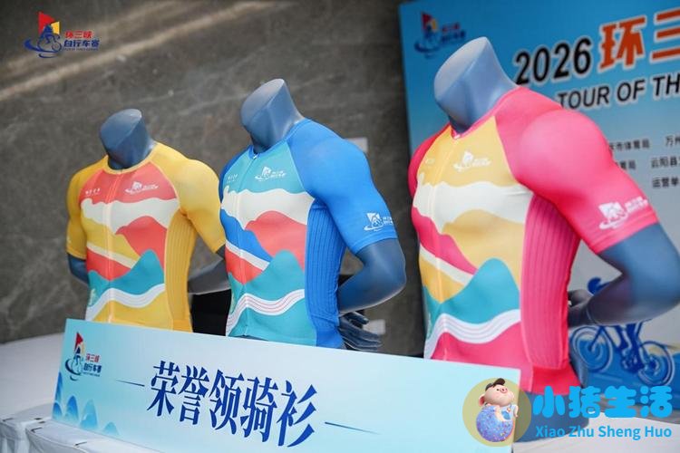 绿色出行 低碳健身已成为广大市民