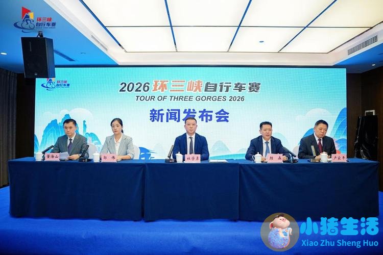 绿色出行 低碳健身已成为广大市民