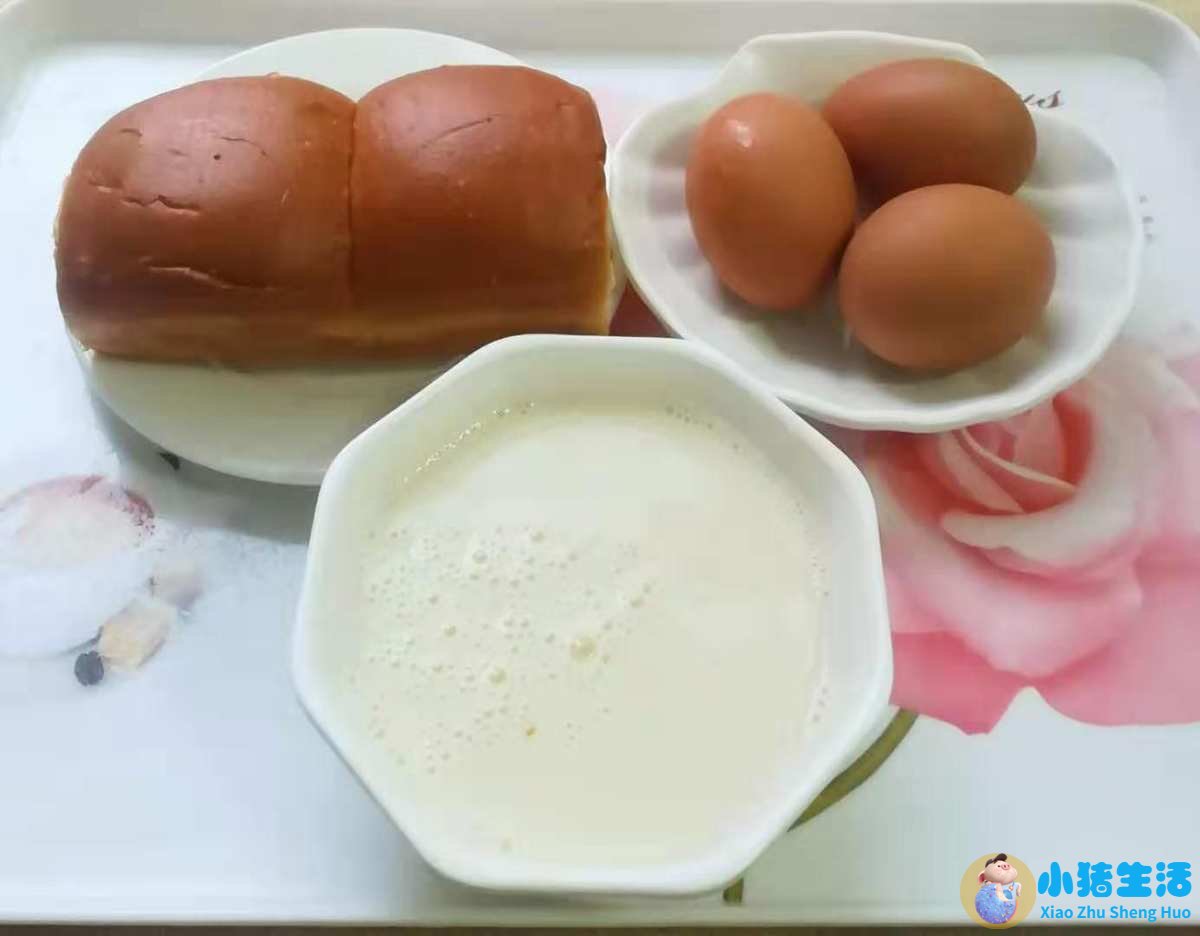 一天健康饮食食谱搭配