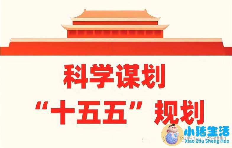 把自己的小家庭经营好