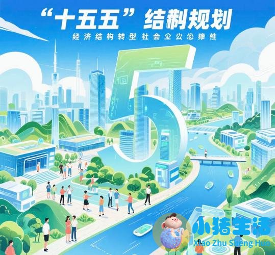 把自己的小家庭经营好