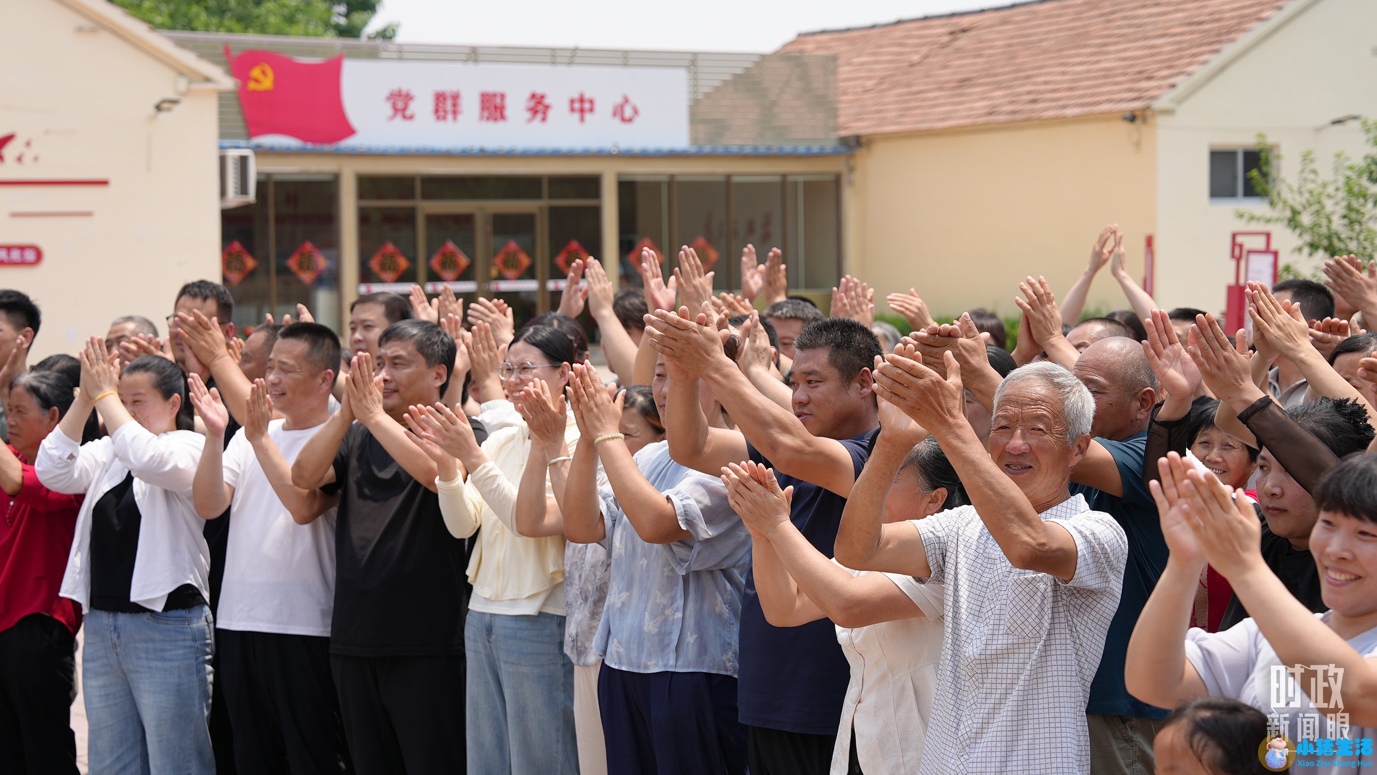 把自己的小家庭经营好