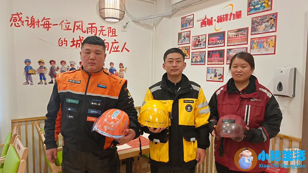 把自己的小家庭经营好