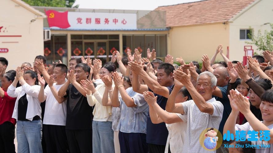 把自己的小家庭经营好