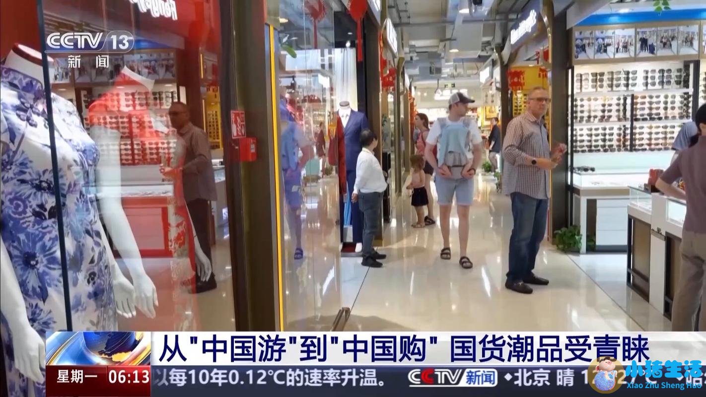 养生杯忽视的常识