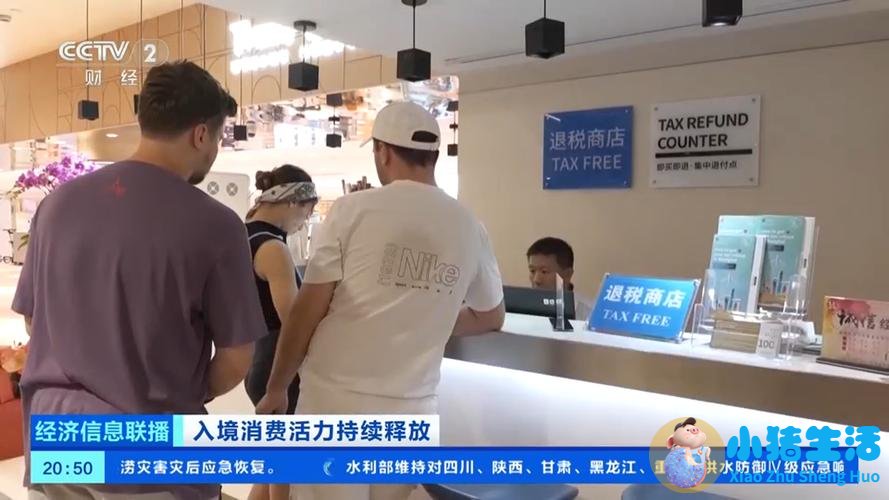 养生杯忽视的常识