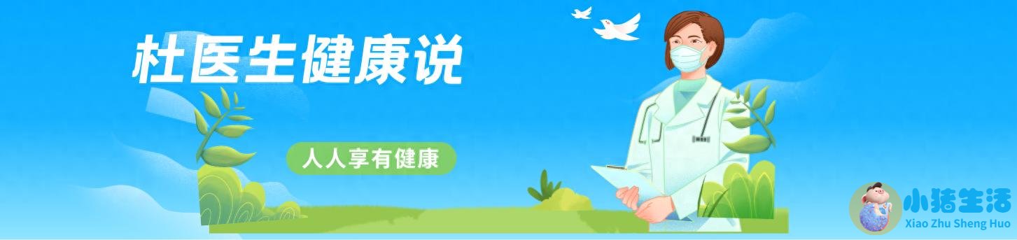 快停下！你以为的养生吃饭习惯，可能正