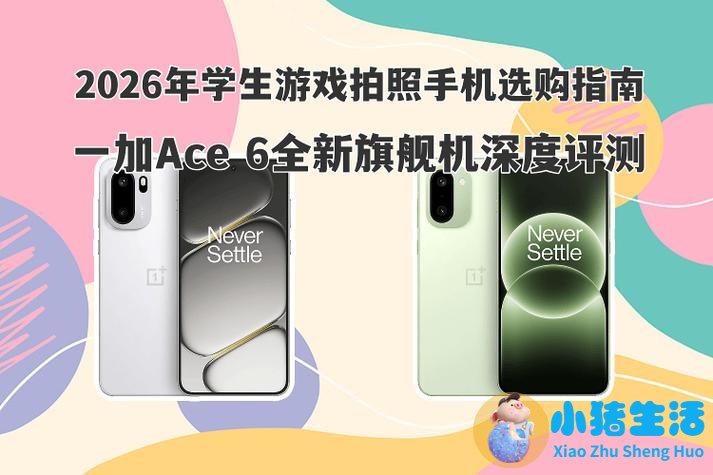 感光度与曝光补偿