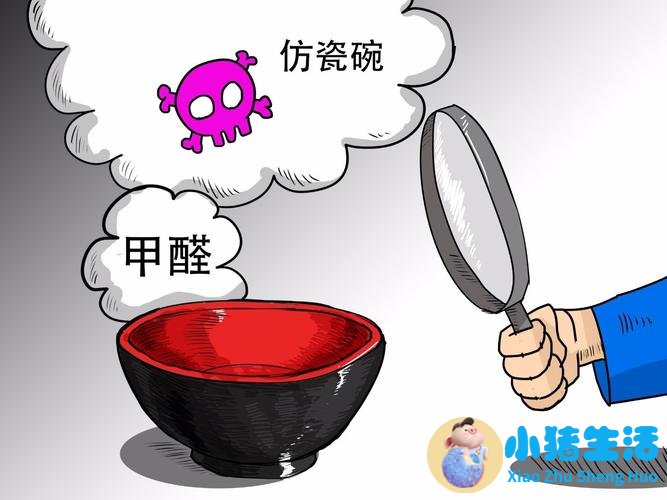局部减肥有用吗?