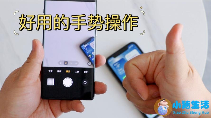 感光度与曝光补偿