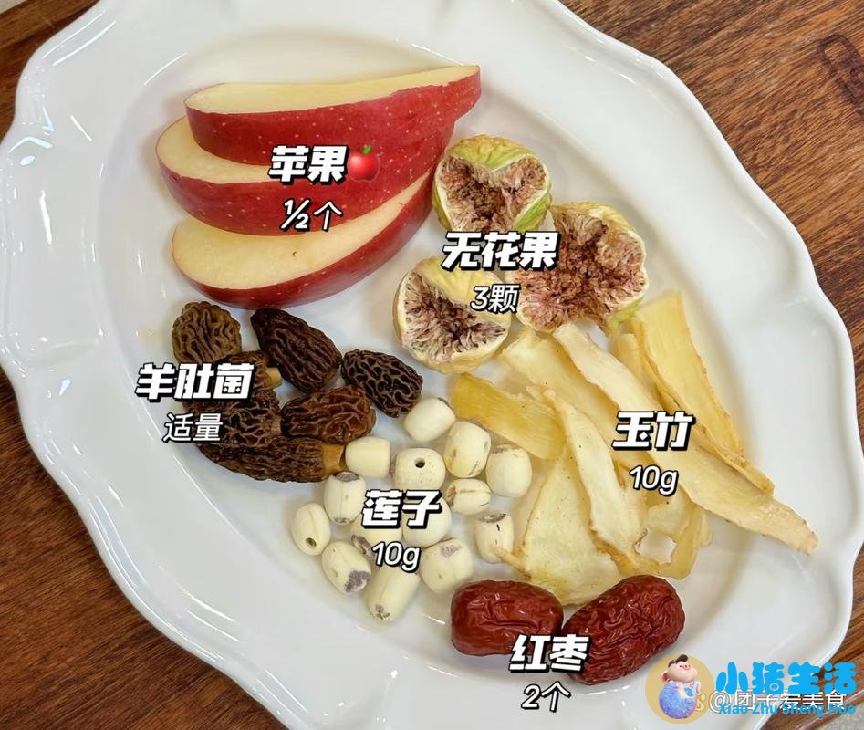 40岁女人多吃这3种含“黄体酮”食物，养