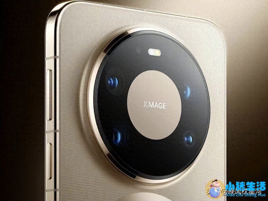 别浪费Mate80影像实力！几招玩转专业模式