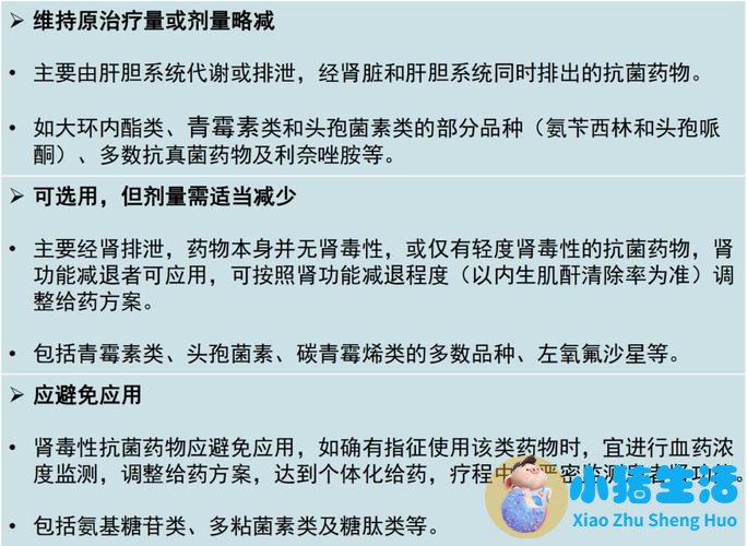 中药把脉能看出肾虚吗