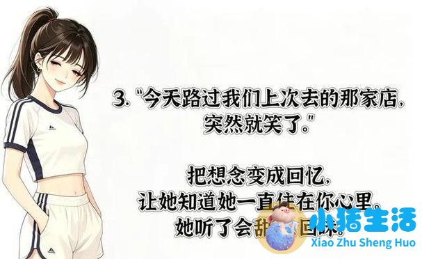 已婚追求KTV女孩