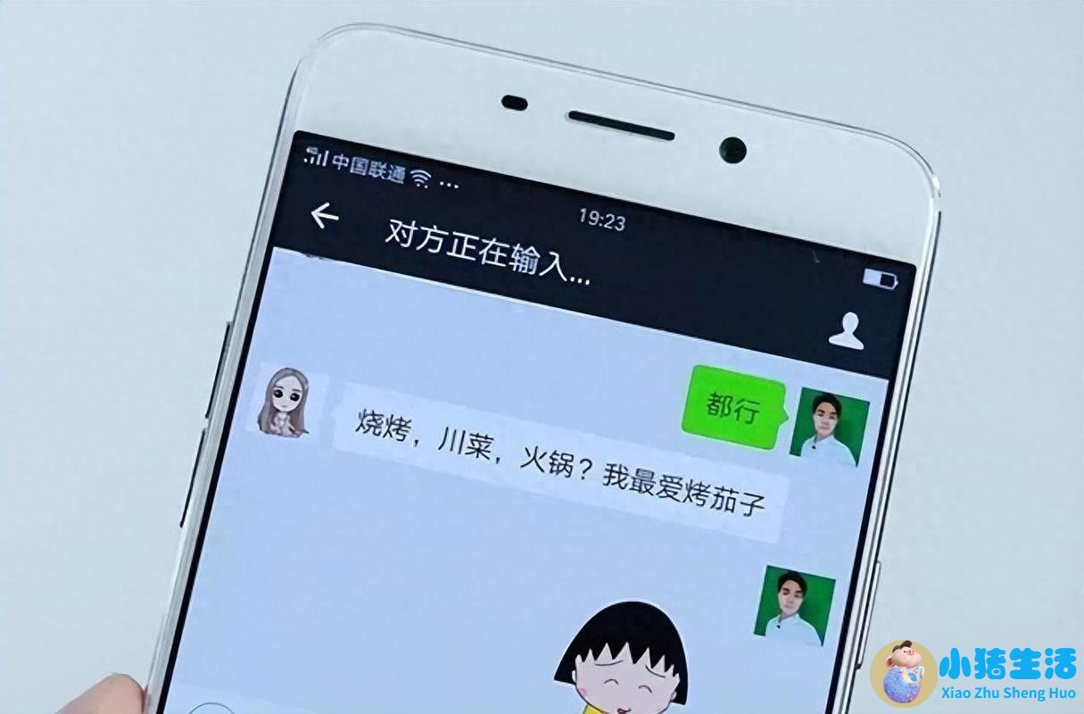 暗示想离婚的句子