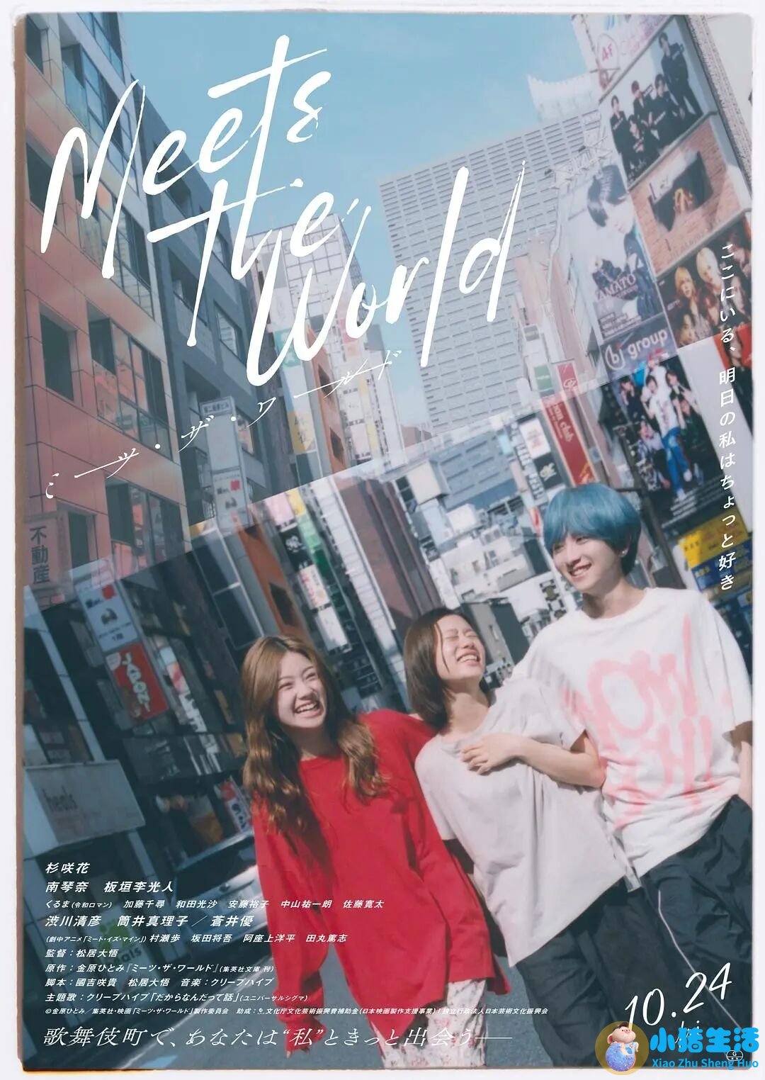 已婚追求KTV女孩