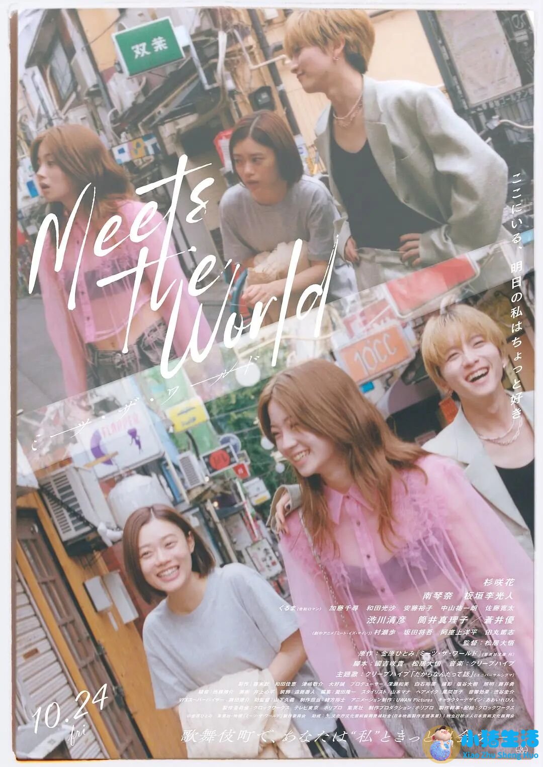 已婚追求KTV女孩