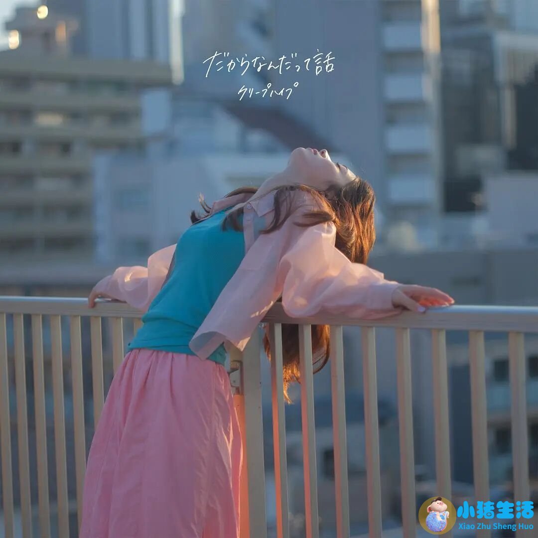 已婚追求KTV女孩