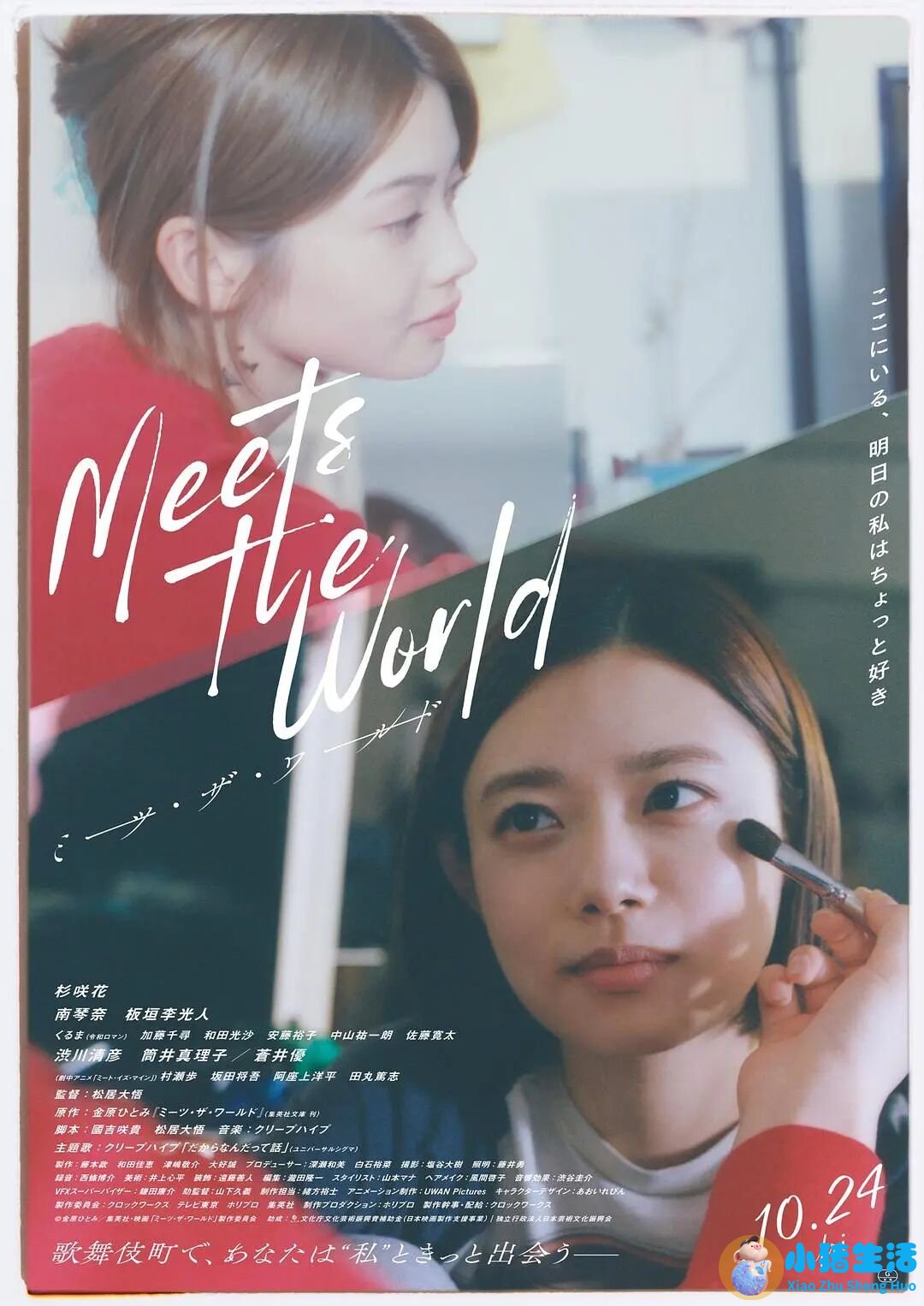 已婚追求KTV女孩