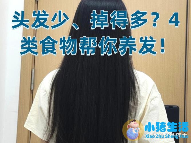 增加营养的食物有哪些