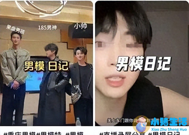 已婚追求KTV女孩