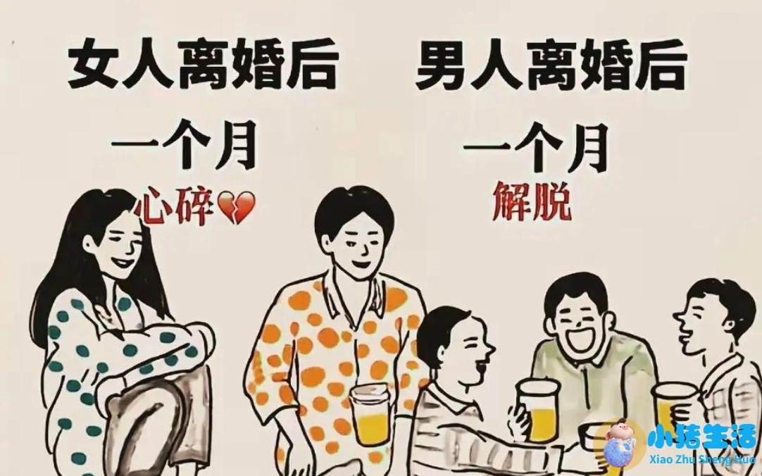 已婚追求KTV女孩