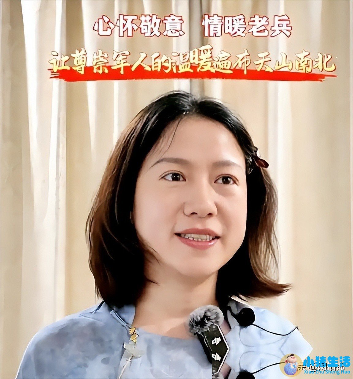 婚姻观论文的研究目的和意义