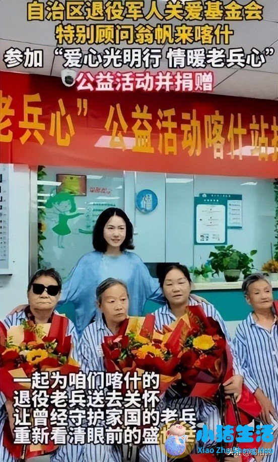 婚姻观论文的研究目的和意义