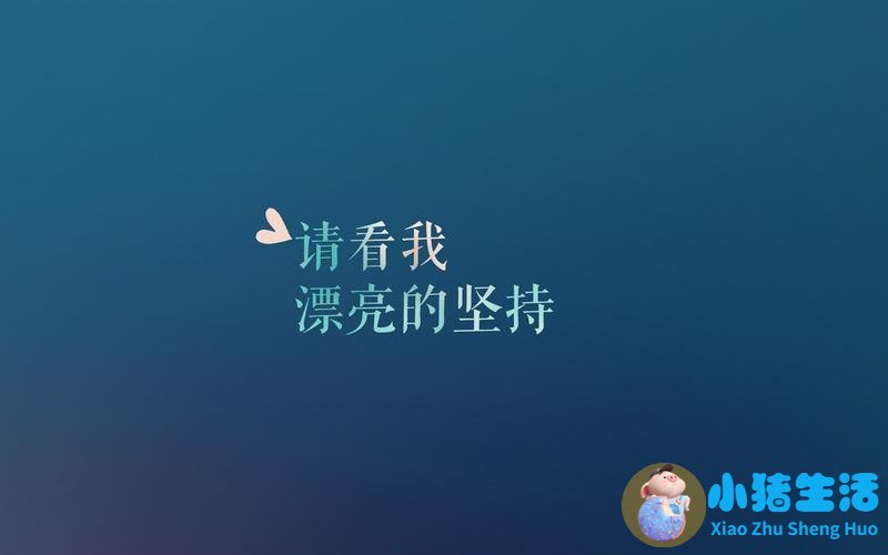 学术圈的婚姻背叛都带着残忍的天真