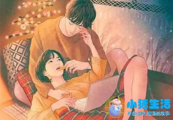 婚姻观论文的研究目的和意义