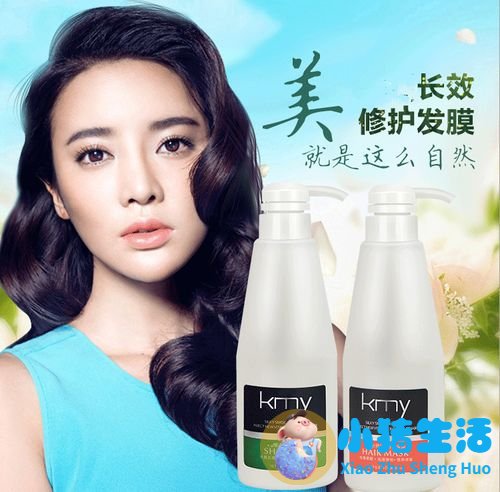 头发水疗素哪种好