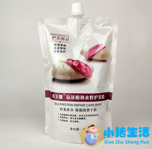 水疗素什么品牌好