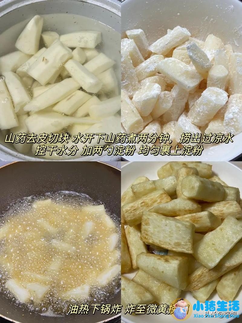 核桃分心木泡水禁忌有哪些