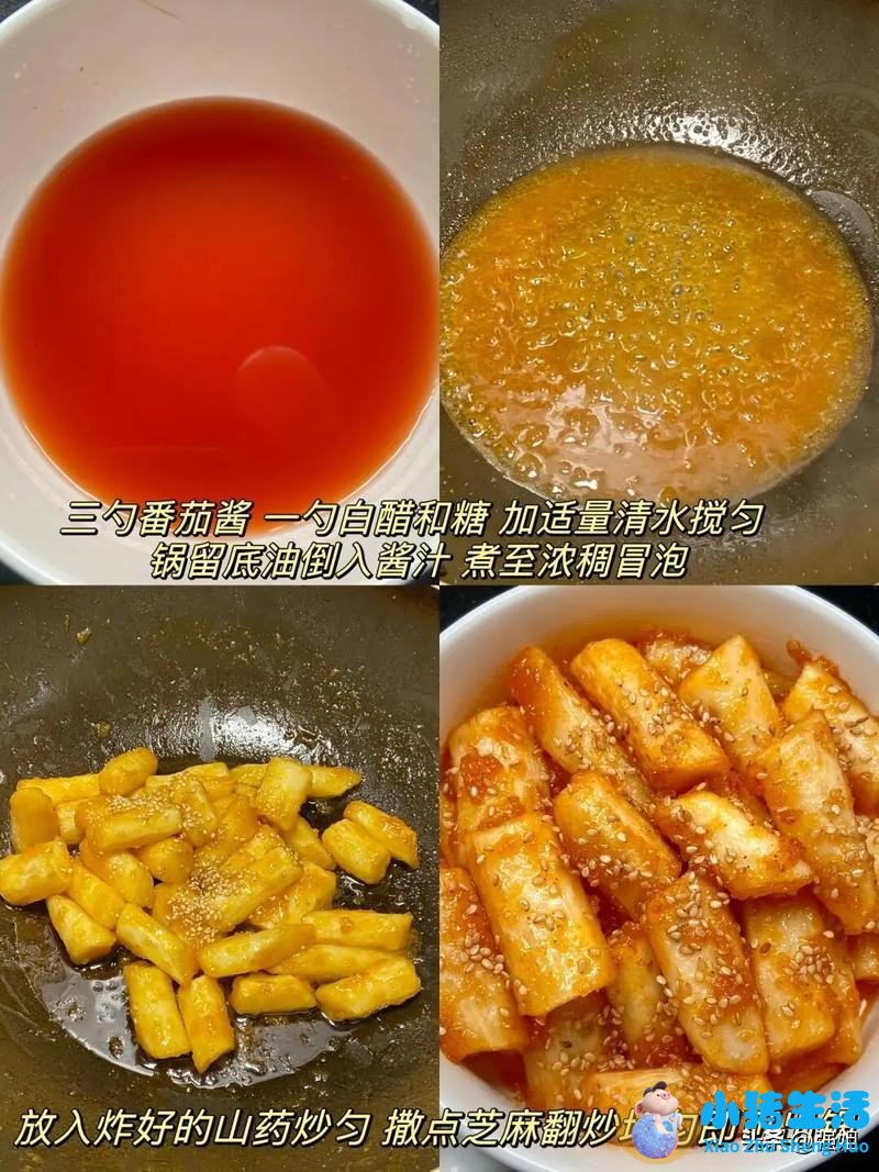 核桃分心木泡水禁忌有哪些