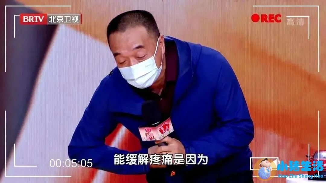 核桃分心木泡水禁忌有哪些